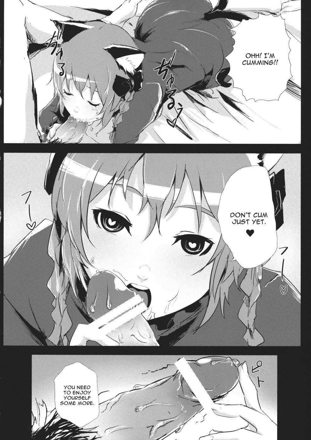 Hentai Manga Comic-Hakobu Mae Ni Ii Koto Shiyo-Read-11